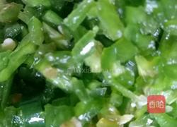 自制辣椒末的做法图解2