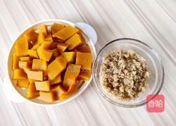 藜麦南瓜羹的做法图解4