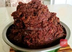 紫米面豆沙包的做法图解4