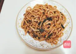 Illustration of how to make scallion oil noodles 9