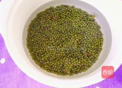 南瓜绿豆汤的做法图解2