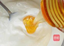 自制酸奶水果捞的做法图解3