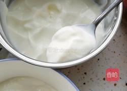 自制酸奶水果捞的做法图解2