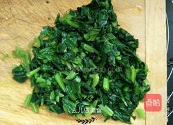 手擀菠菜面条的做法图解3