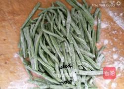手擀菠菜面条的做法图解12