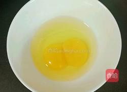 宝宝版香蕉班戟卷的做法图解1