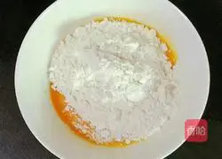 Baby Banana Pancake Recipe Illustration 3