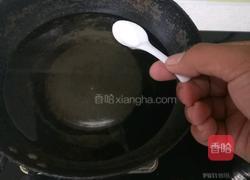 蒜蓉木耳菜的做法图解3