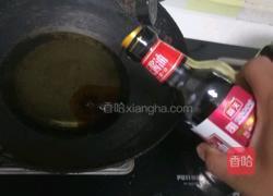 蒜蓉木耳菜的做法图解6