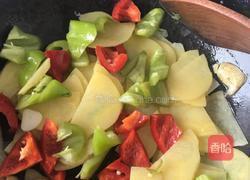 孜然土豆片的做法图解5
