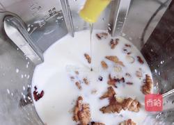 黑玉米核桃牛奶饮的做法图解6