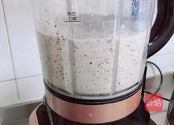 黑玉米核桃牛奶饮的做法图解8