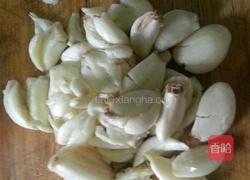 万能剁椒的制作的做法图解4