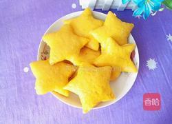星形南瓜馒头的做法图解24