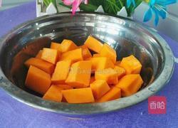 星形南瓜饅頭的做法圖解2