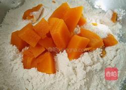 星形南瓜饅頭的做法圖解8