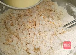 星形南瓜馒头的做法图解10