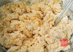 星形南瓜馒头的做法图解11