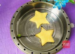 星形南瓜馒头的做法图解16