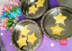 星形南瓜馒头的做法图解17