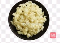 蒜泥龙虾的做法图解2