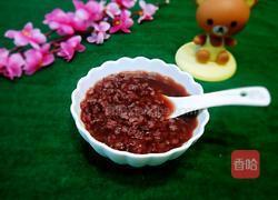 香糯紫米粥的做法图解8