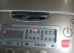 桂花紫米粥的做法图解5