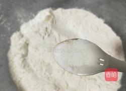 手抓饼的做法图解1