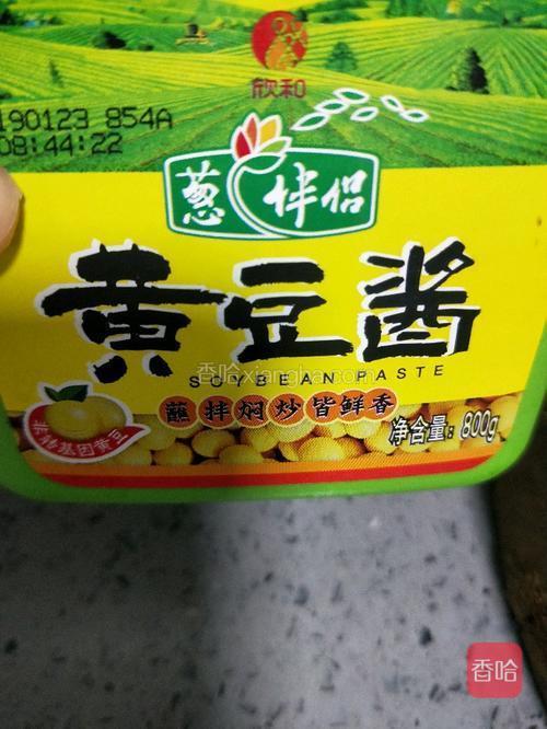 黄豆酱2勺。(2勺可以做4个饼)