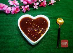 桂花紫米粥的做法图解10