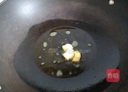 鲫鱼豆腐汤的做法图解3