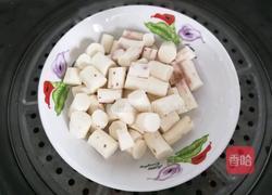 健脾山药糕的做法图解3