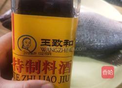 清蒸鲈鱼的做法图解6