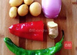 洋葱土豆片的做法图解1