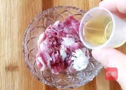 洋葱土豆片的做法图解5