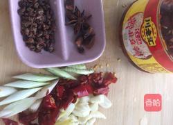 麻辣香锅的做法图解1