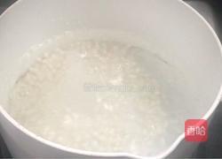 西瓜西米露的做法图解3