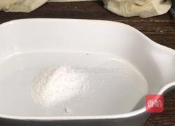 西瓜冰粉的做法图解1