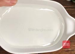 西瓜冰粉的做法图解11