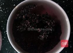 紫米南瓜盅的做法图解1