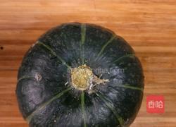 紫米南瓜盅的做法图解2