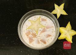 杨桃芋头西米露的做法图解18