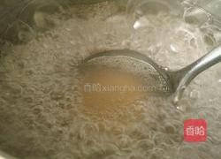 杨桃芋头西米露的做法图解6