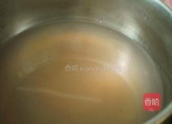 杨桃芋头西米露的做法图解7