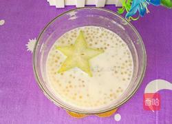 杨桃芋头西米露的做法图解15