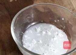 西瓜冰棒的做法图解12