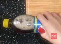 可乐冰沙的做法图解2