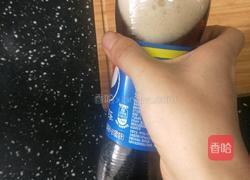 可乐冰沙的做法图解4