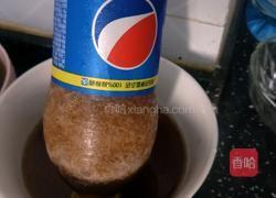 可乐冰沙的做法图解8