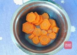 胡萝卜馒头（小熊头形）的做法图解4